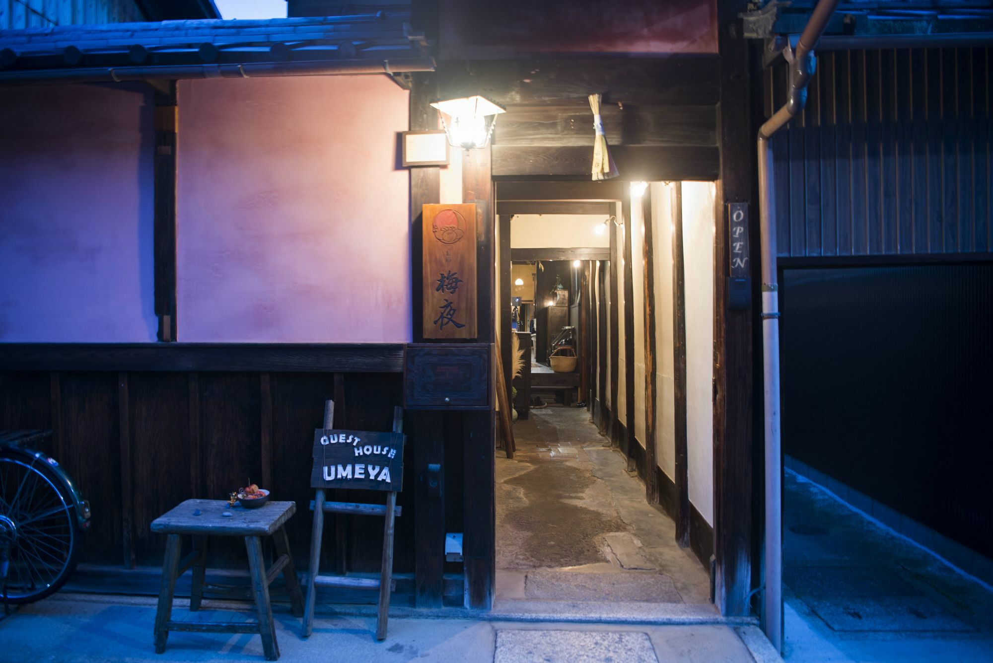 お宿梅夜guesthouse Umeya Kyoto Ngoại thất bức ảnh